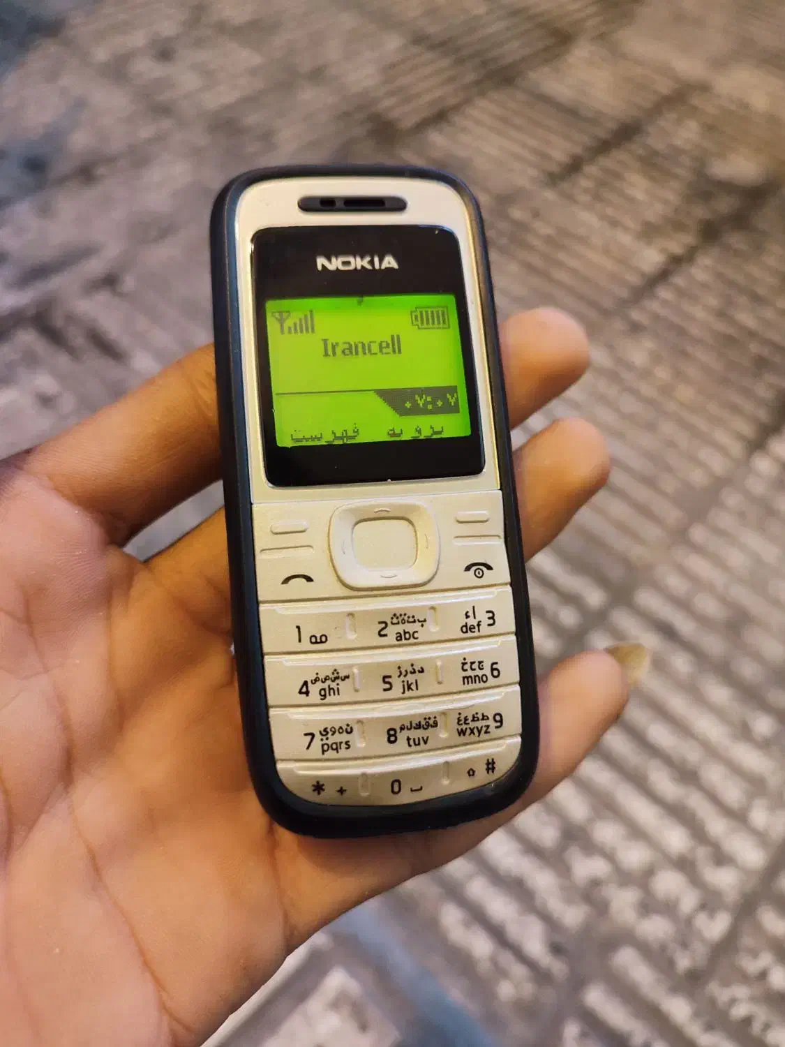 نوکیا 1200 اصلی قدیمی سالم و تمیز|موبایل|گرگان, |دیوار