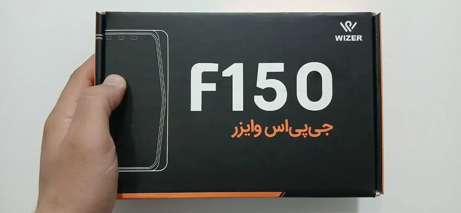 وایزر f150 نو و آکبند|قطعات یدکی و لوازم جانبی|اندیشه, شهرک صدف|دیوار