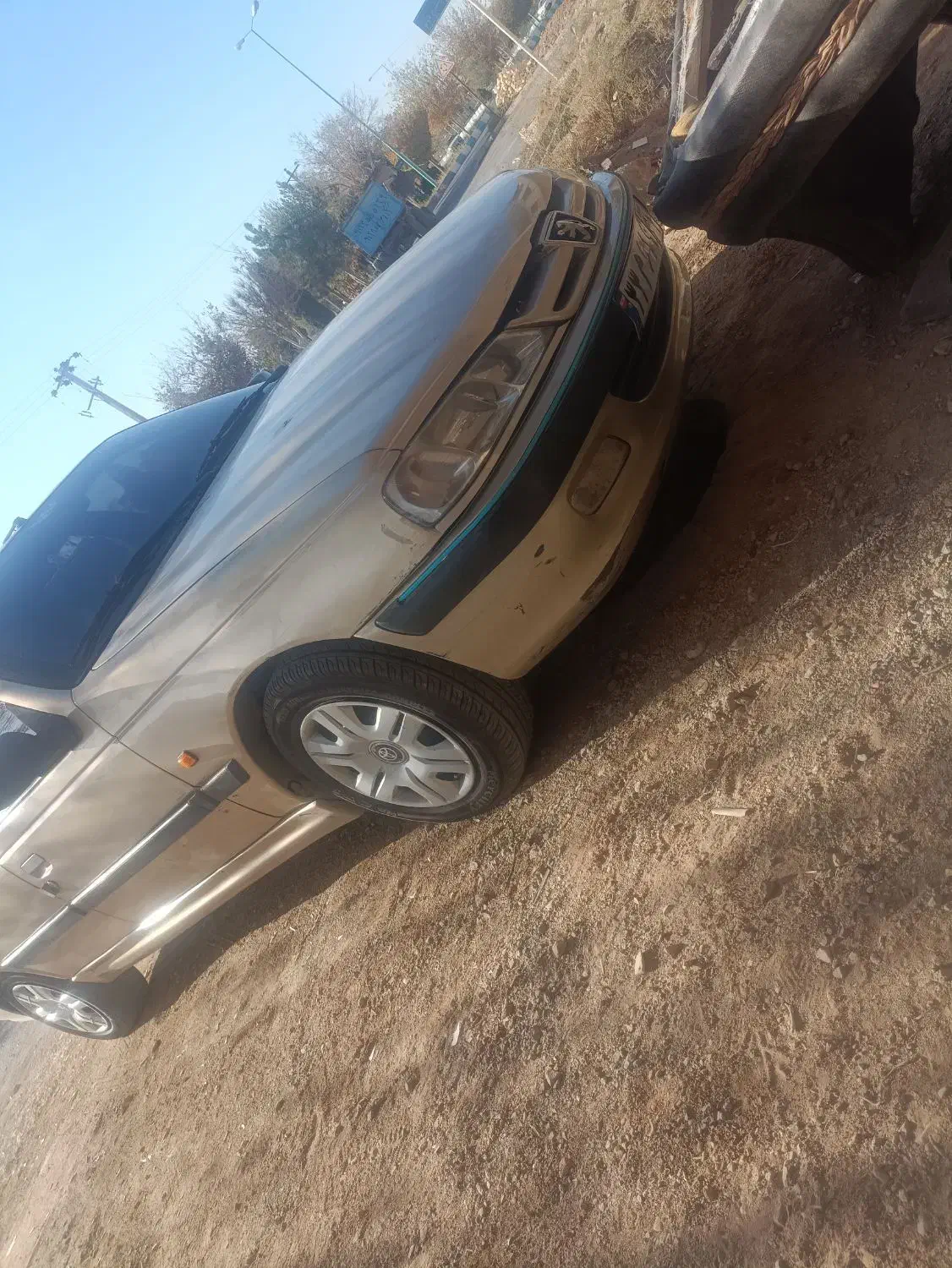 پژوپارس‌پژ79 دوگانه|خودرو سواری و وانت|اشکذر, |دیوار