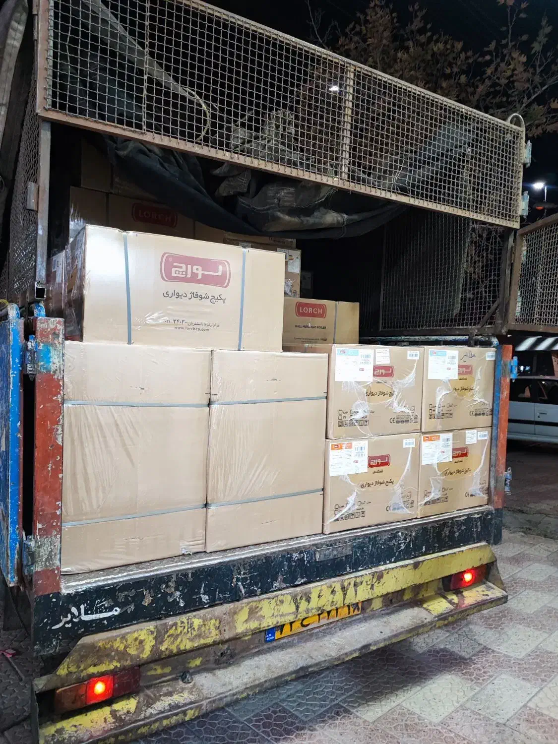 پکیج لورچ در ملایر اقساط 24 ماهه|آبگرمکن، پکیج، شوفاژ|ملایر, |دیوار