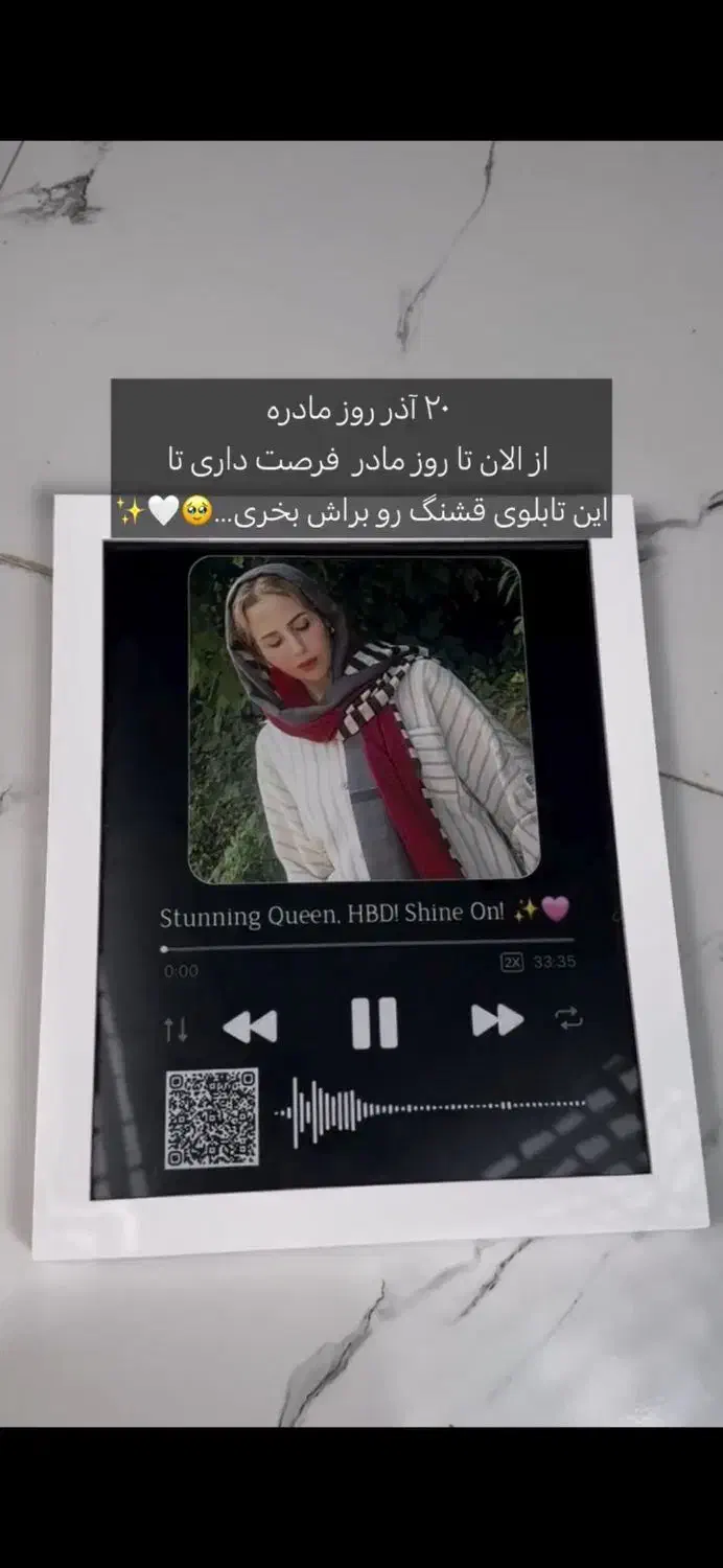 تابلو هاو ساعت خوشگلمون برای روز مادر و روز زن|تابلو، نقاشی، عکس|الوند, |دیوار