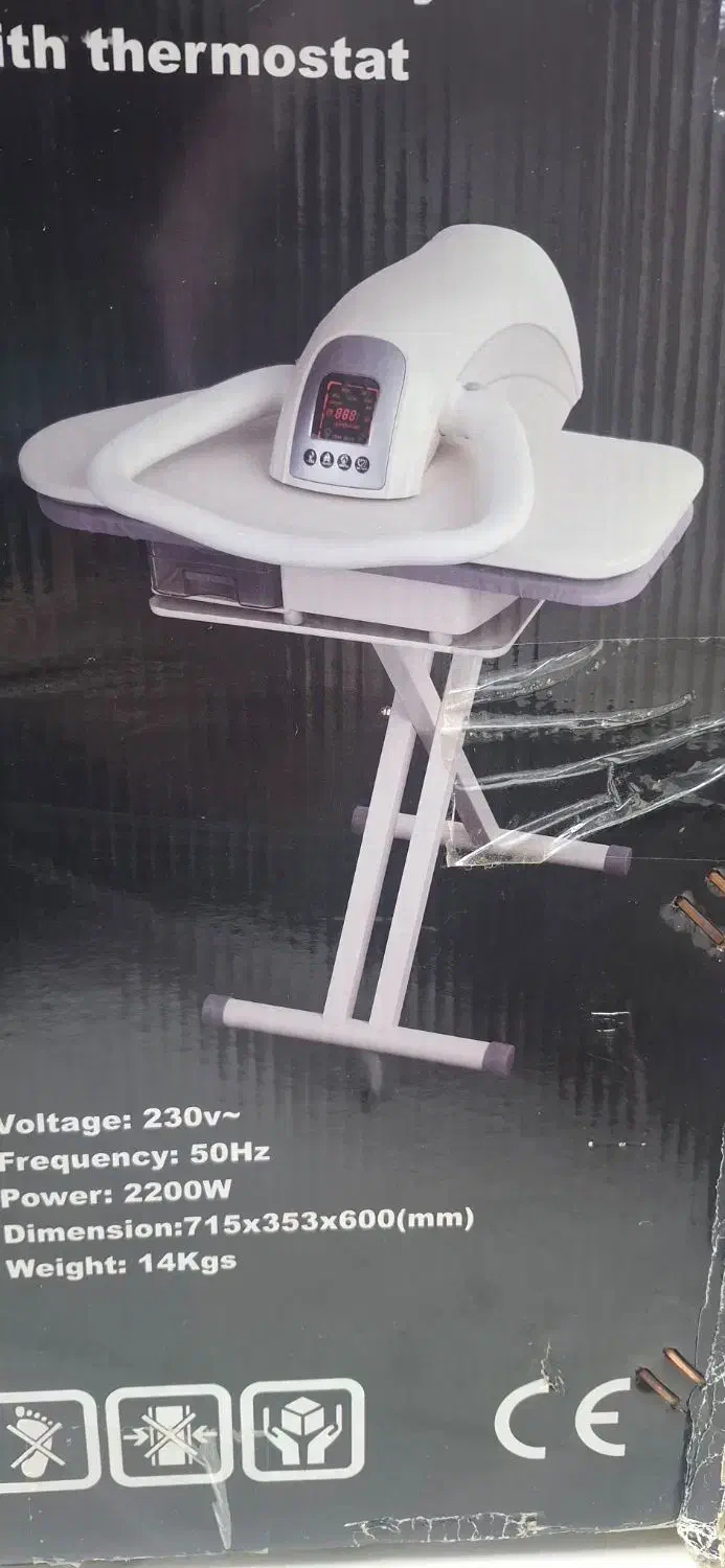 اتو پرس|اتو و لوازم اتو|ایلام, |دیوار