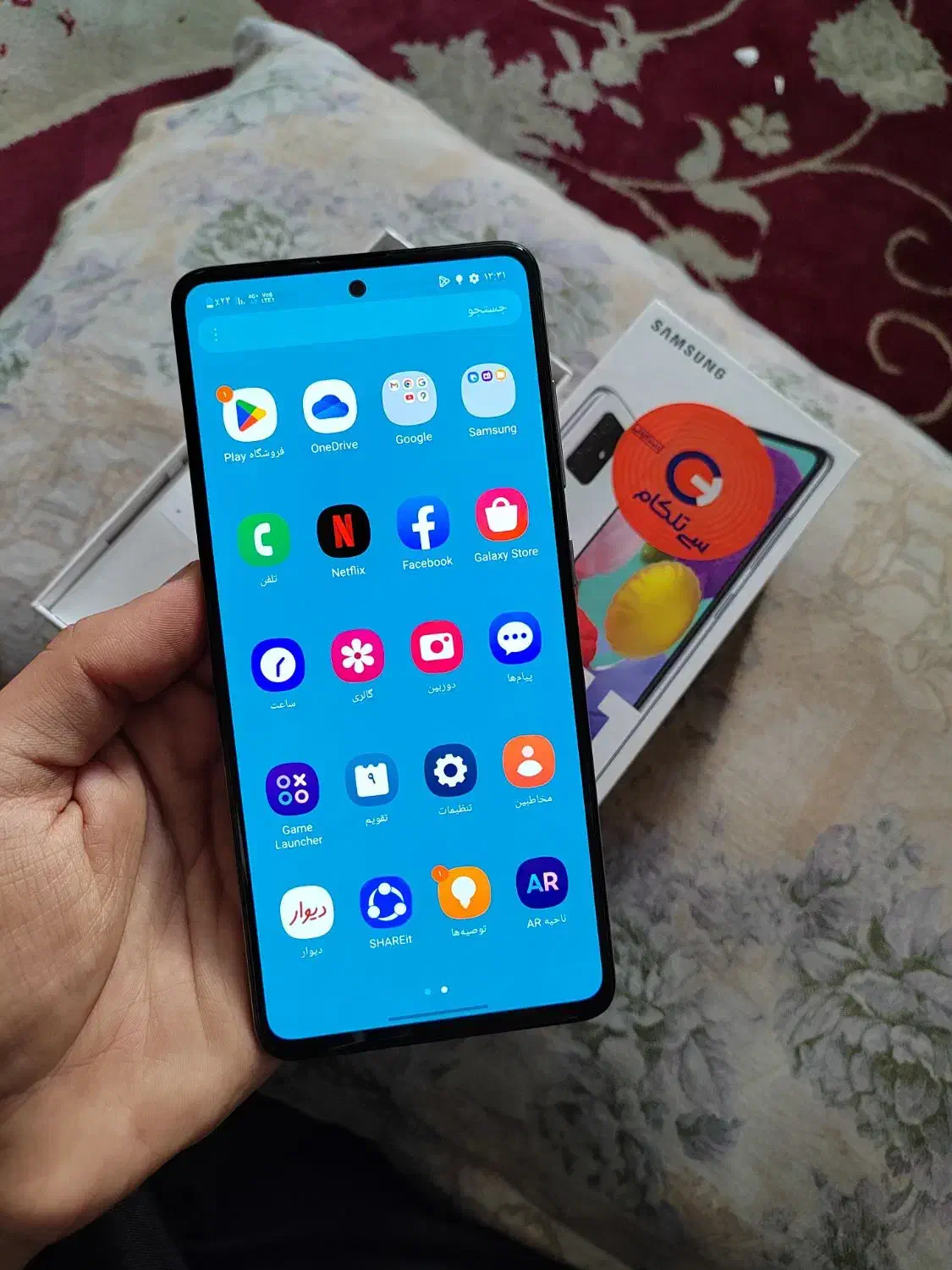 گوشی سامسونگ A51 باحافظه 128 رام 6 سالم|موبایل|کرج, فاز ۳ گوهردشت|دیوار