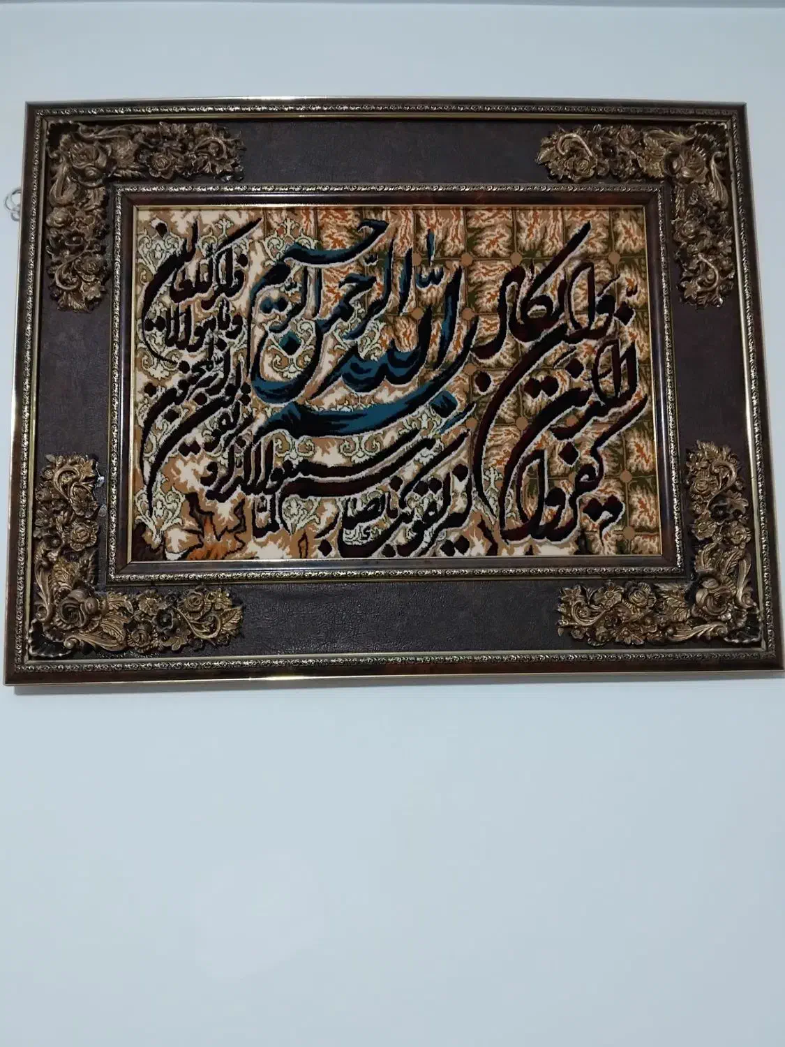 تابلو فرش|تابلو فرش|اندیشه, اندیشه فاز ۱|دیوار