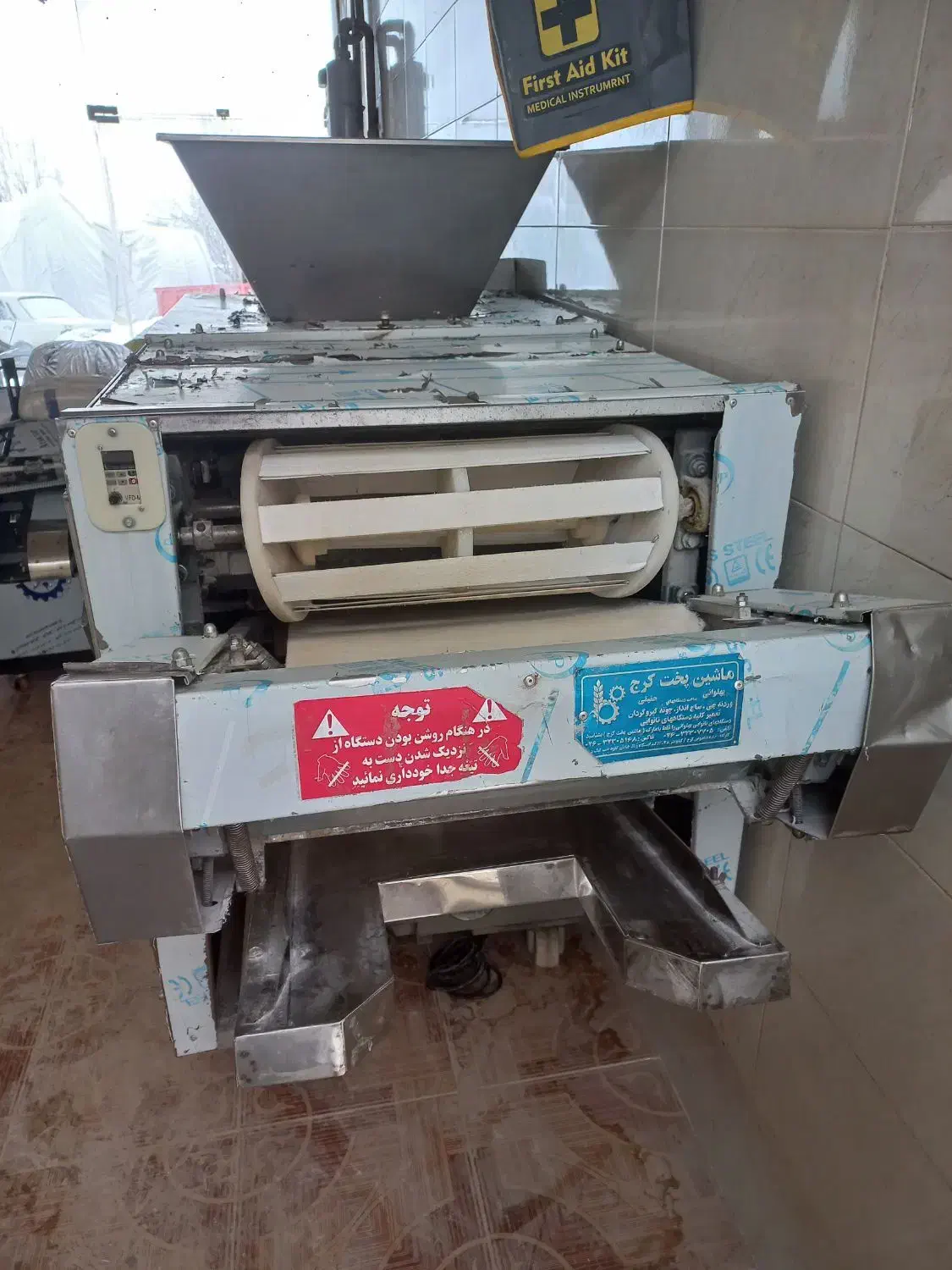 سه کاره نانوایی پهلوانی|ماشین‌آلات صنعتی|کرانی, |دیوار