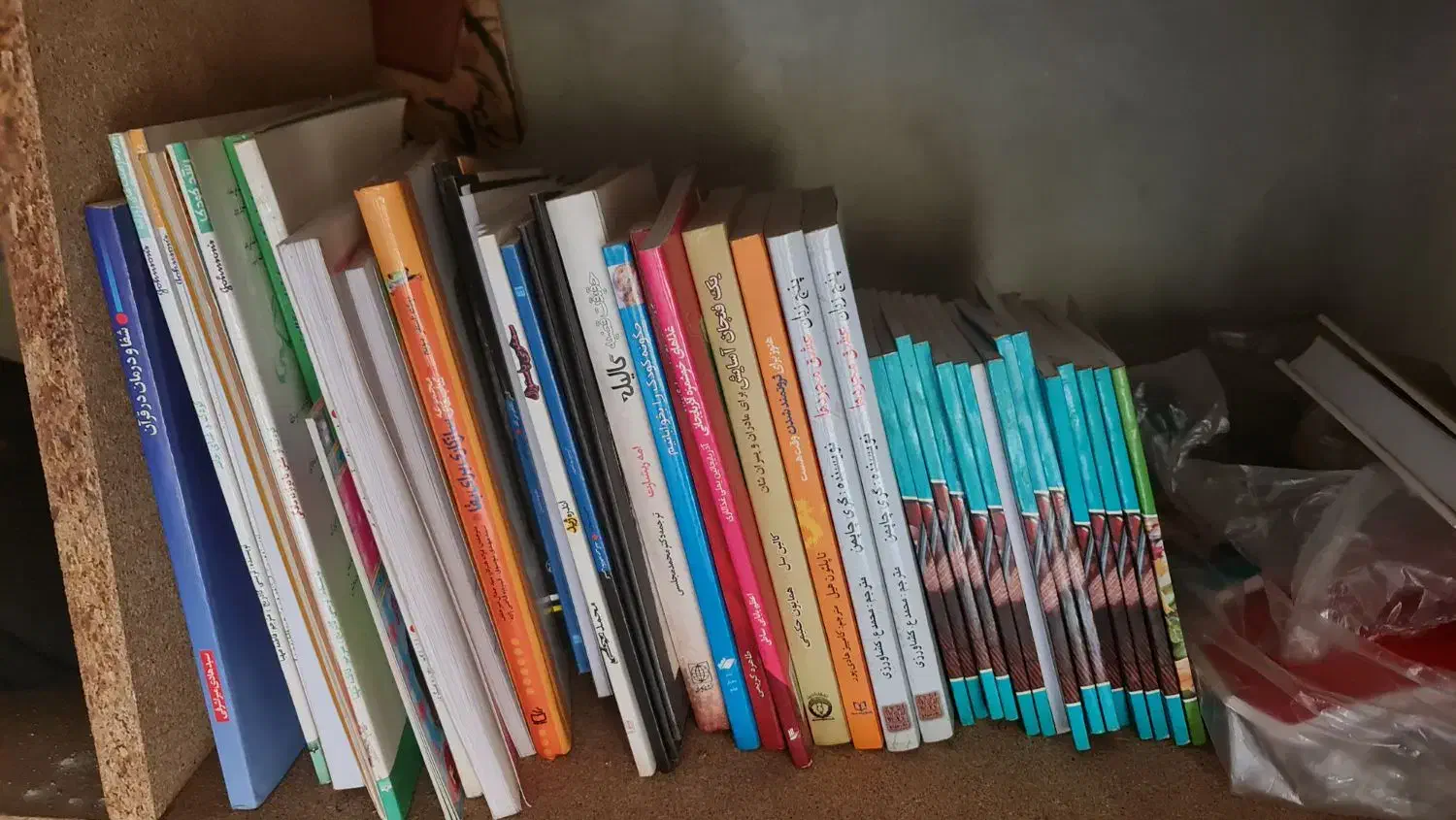 ۷۰ درصد زیر قیمت تعدادی کتاب در عناوین مختلف|کتاب و مجله آموزشی|محمودآباد, |دیوار