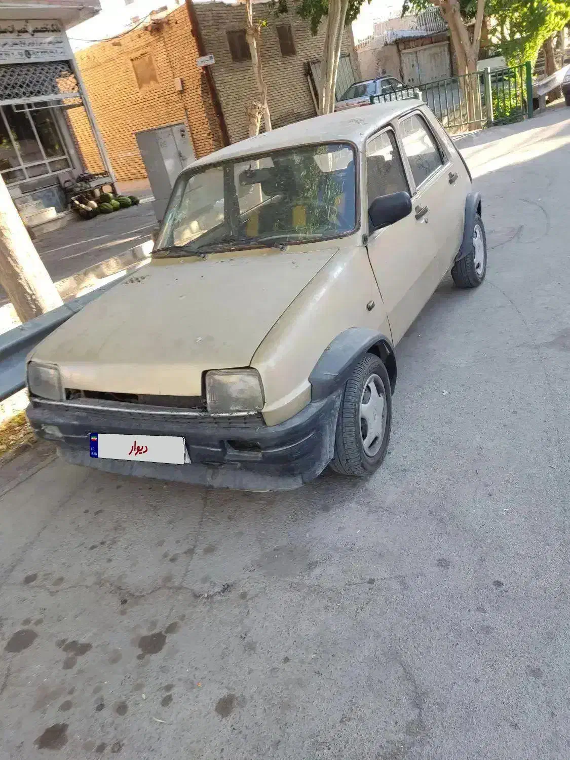 پی کی|خودرو سواری و وانت|اصفهان, نقش جهان|دیوار