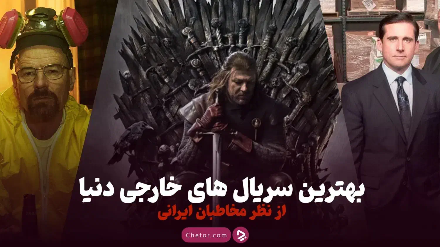 آرشیو کامل کلوپ فیلم و سریال|فیلم و موسیقی|قم, یزدان‌شهر|دیوار