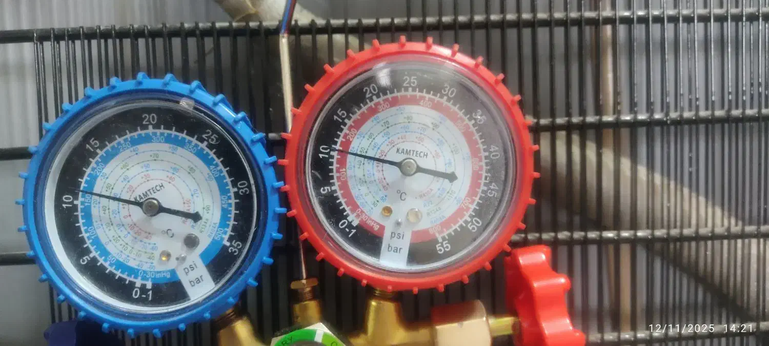 سیار|خدمات پیشه و مهارت|ایرانشهر, |دیوار