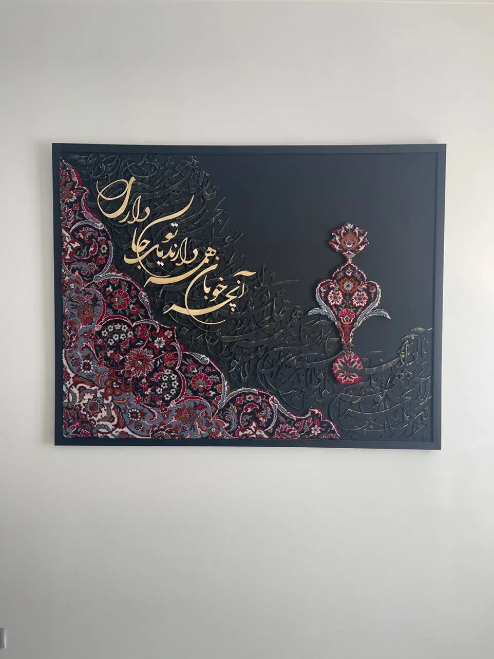 تابلو فرش و کالیگرافی|تابلو، نقاشی، عکس|تهران, ازگل|دیوار