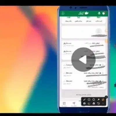 کد معرف ابانک بانک اینده 1881l|کارت هدیه و تخفیف|تهران, آرارات|دیوار