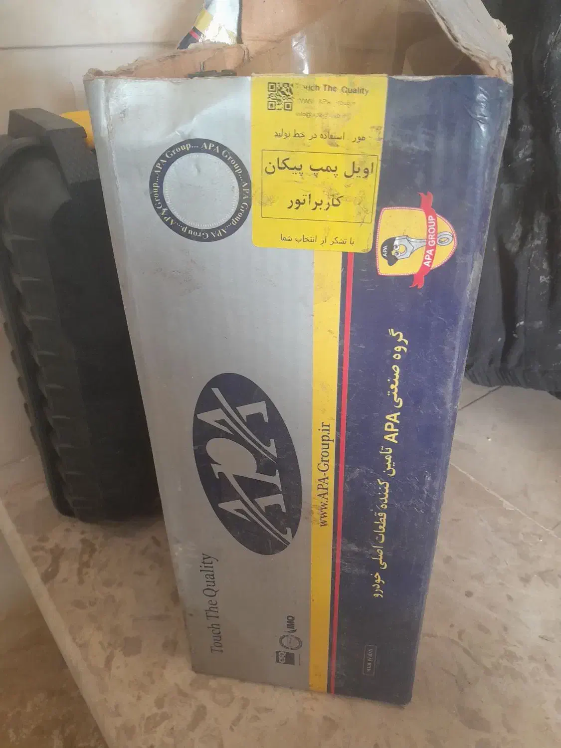 اویل پمپ پیکان کاربراتور|قطعات یدکی و لوازم جانبی|شهرکرد, |دیوار