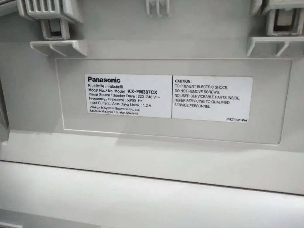 دستگاه فکس پاناسونیک KX-FM387CX|پرینتر، اسکنر، کپی، فکس|تهران, نظامی گنجوی (توانیر)|دیوار