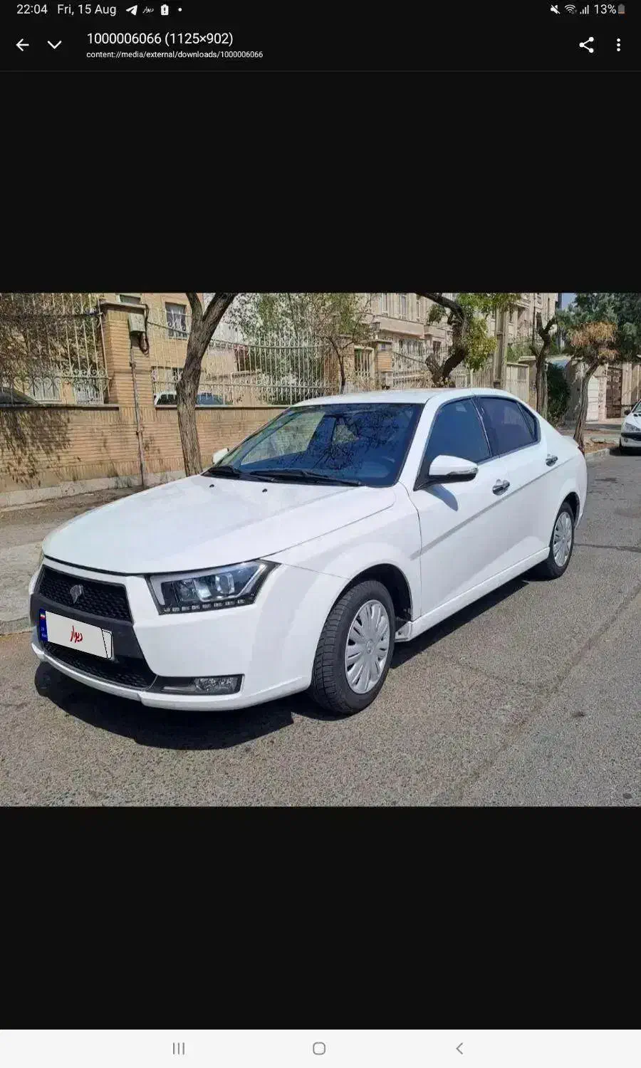 فروش دنا پلاس در حد صفر مدل ۱۴۰۳|خودرو سواری و وانت|سنندج, |دیوار