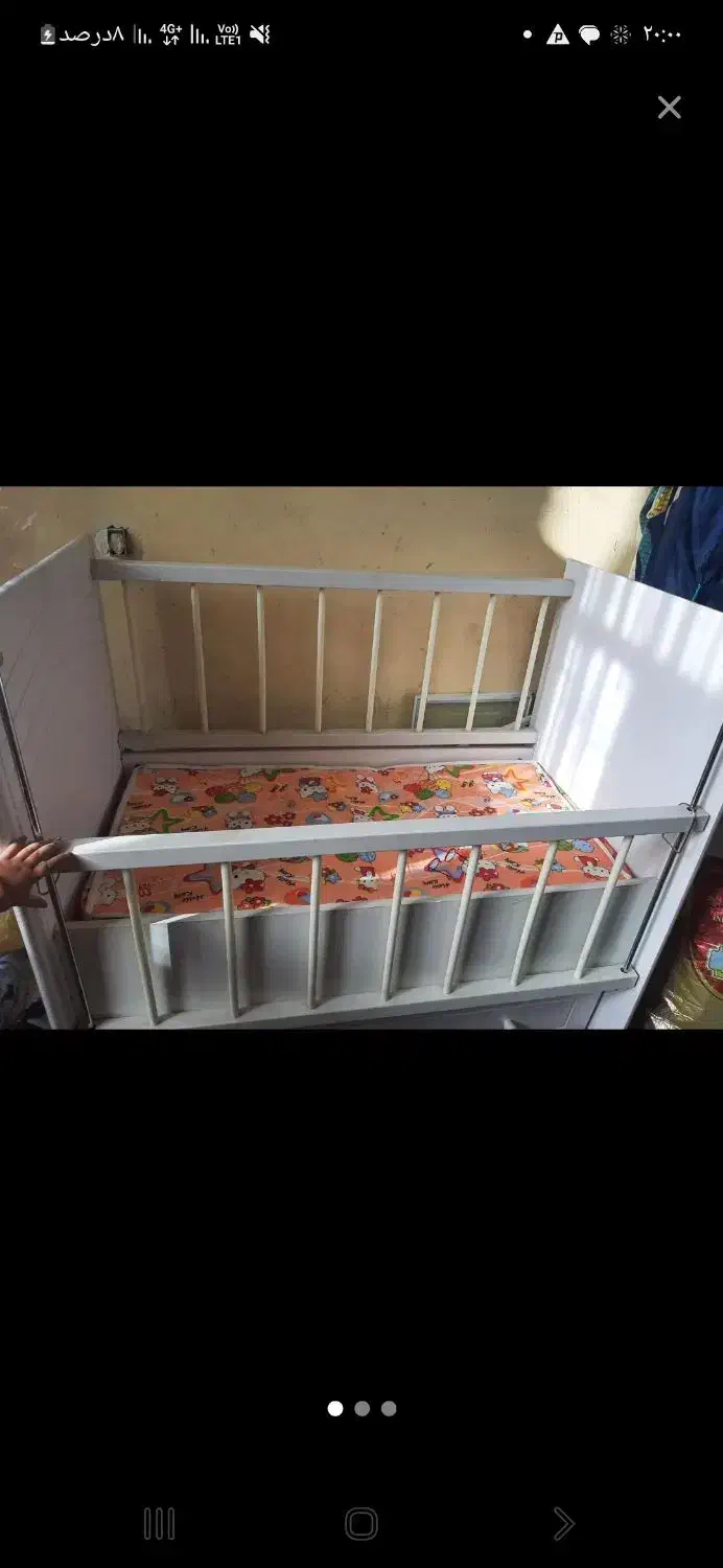 گهواره ام دی اف|تخت و صندلی بچه|قزوین, |دیوار