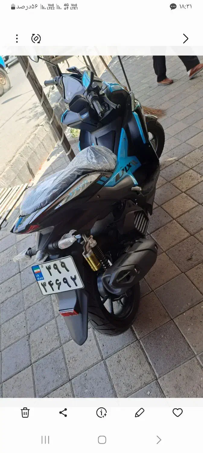 ایروکس ۱۷۰|موتورسیکلت|مشگین شهر, |دیوار