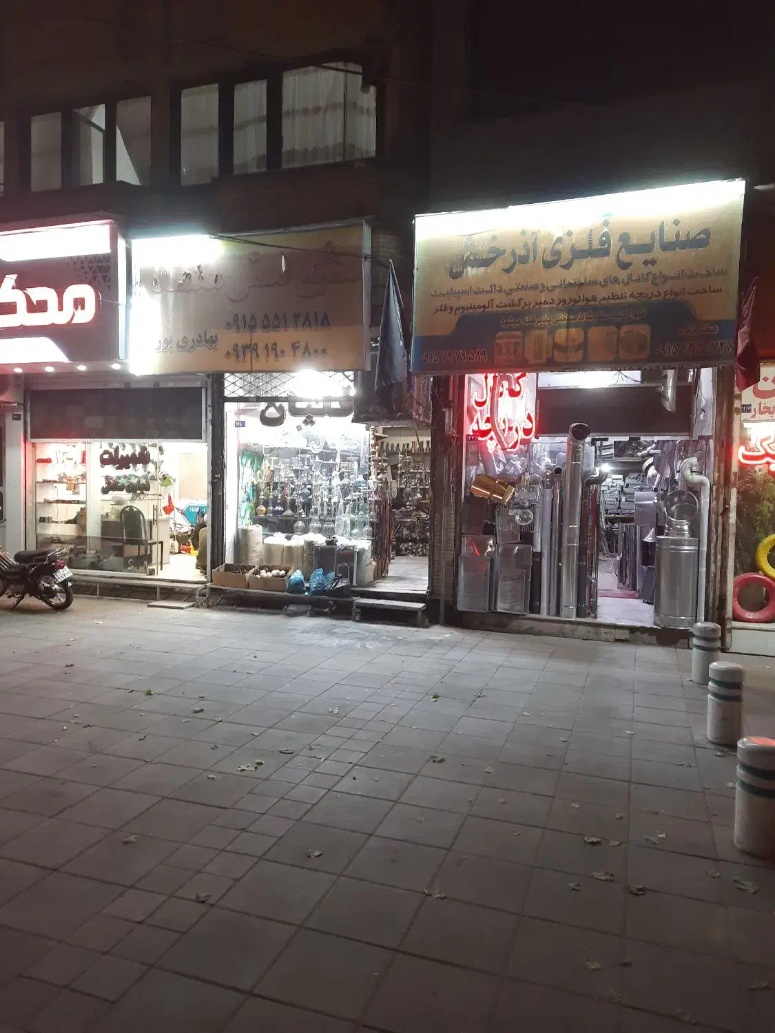 مغازه تجاری متراژ۲۲مترحاشیه خیابان عامل|اجارهٔ مغازه و غرفه|مشهد, عامل|دیوار