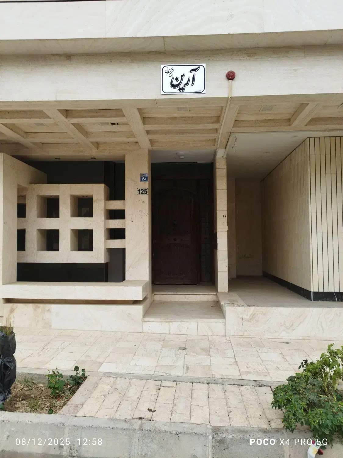 اجاره آپارتمان لوکس 96 متری در روشن دشت بلوار بهار|اجارهٔ آپارتمان|اصفهان, شهرک زاینده رود|دیوار