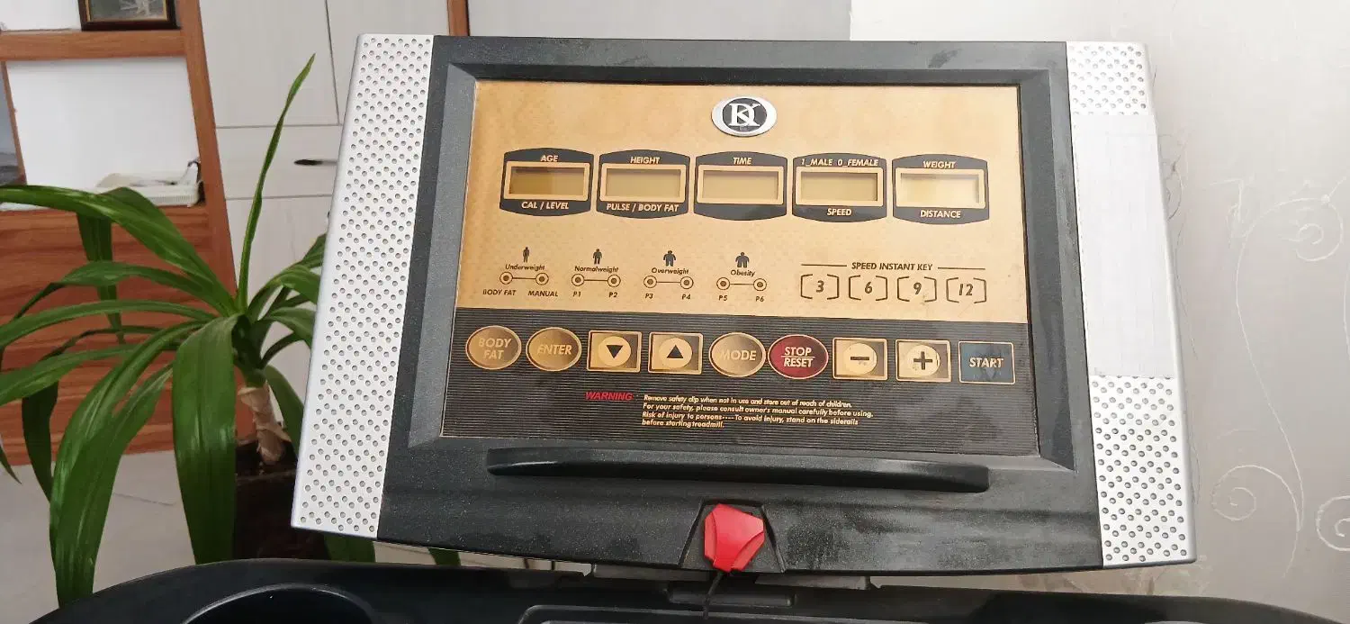 تردمیل|تجهیزات ورزشی|اصفهان, بابوکان|دیوار