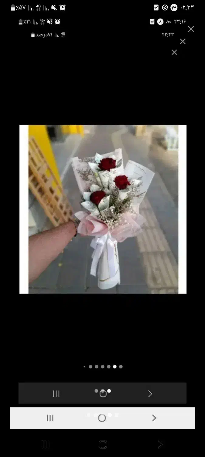 اسکناس|کلکسیون سکه، تمبر، اسکناس|قم, صفائیه|دیوار