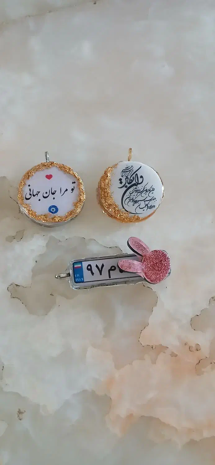 هدیه خاص برای زیبا پسندان|بدلیجات|بروجرد, |دیوار