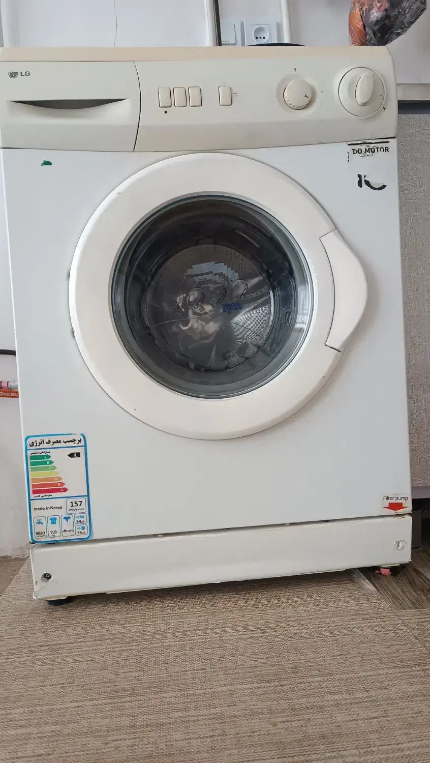 لباسشویی ال جی|ماشین لباسشویی و خشک‌کن لباس|کوهدشت, |دیوار