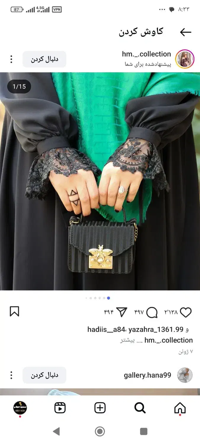 null