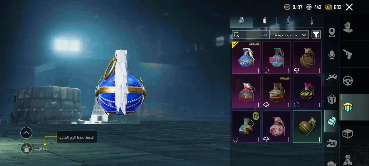 اکانت|کنسول، بازی ویدئویی و آنلاین|اهواز, شهرک دانشگاه|دیوار