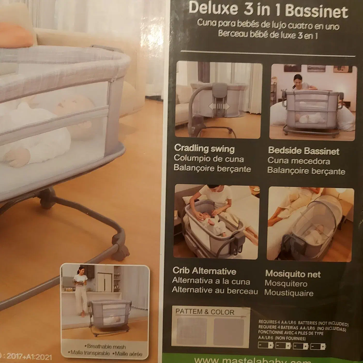 گهواره برقی|اسباب و اثاث بچه|یزد, |دیوار