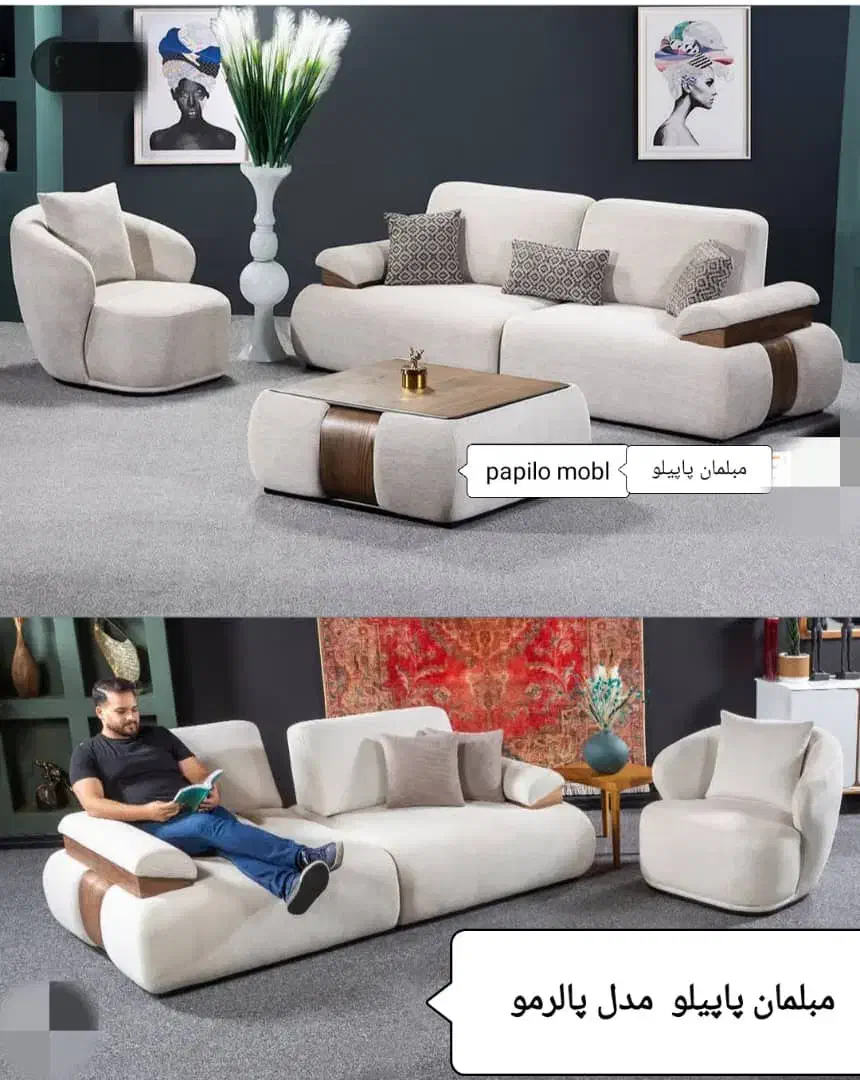 رویه کوب روکوب|استخدام صنعتی، فنی، مهندسی|اسلام‌شهر, شهرک مفیدی|دیوار