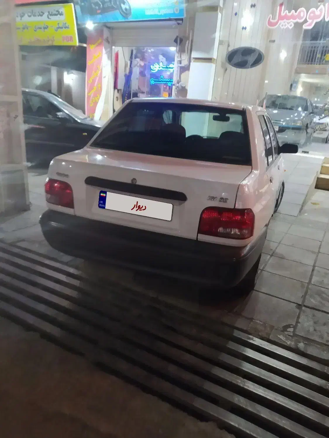 پراید مدل 96|خودرو سواری و وانت|هشتگرد, شهرک بعثت|دیوار