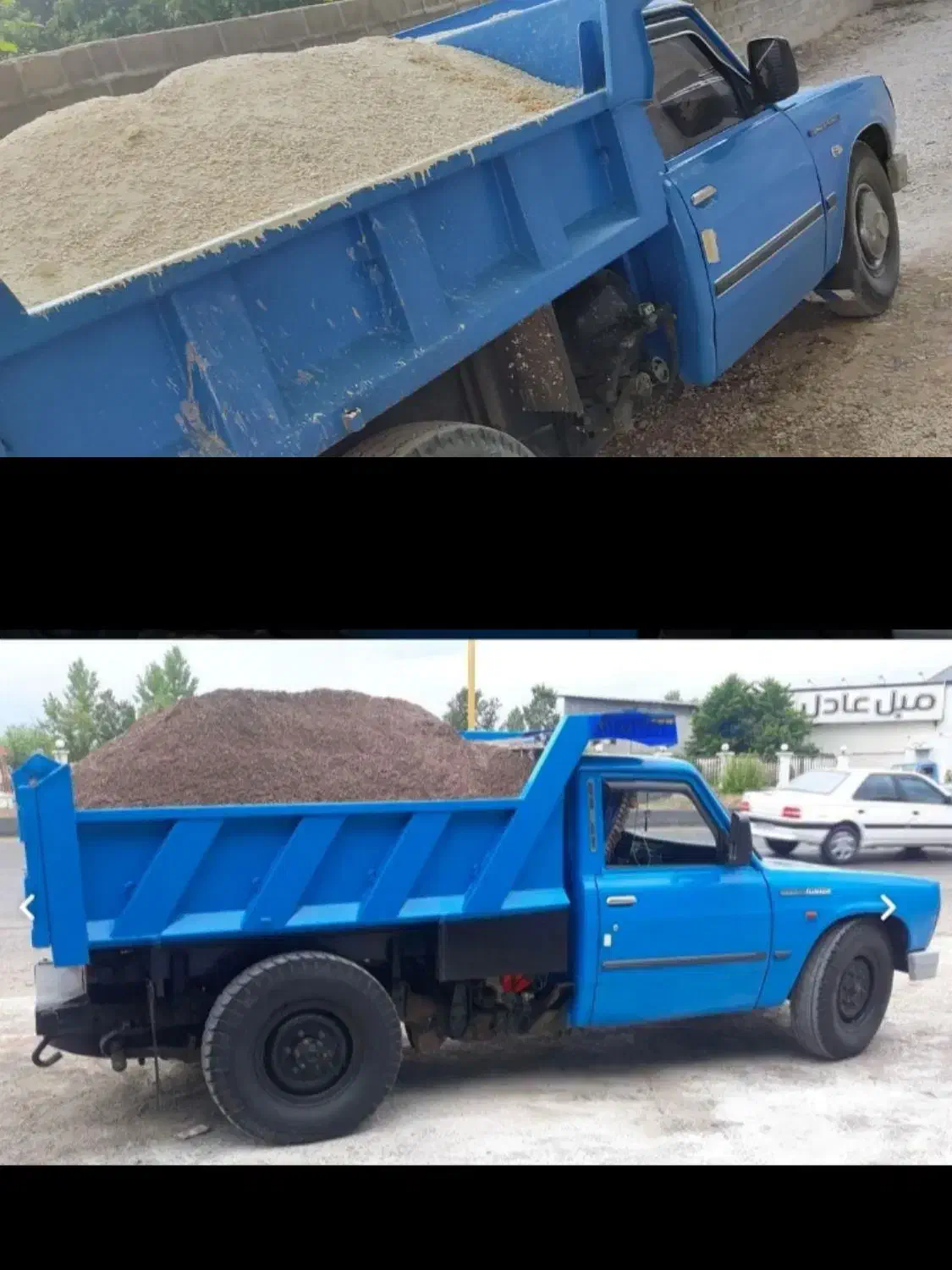 ماسه وشن ۱۶۰۰|مصالح و تجهیزات ساختمان|خرمشهر, |دیوار