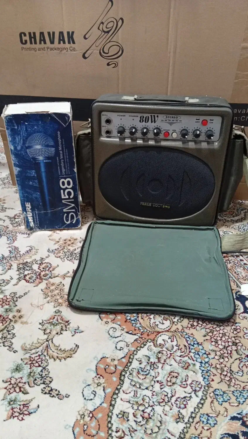 اکو باند|پخش‌کننده همراه|چهاردانگه (تهران), |دیوار