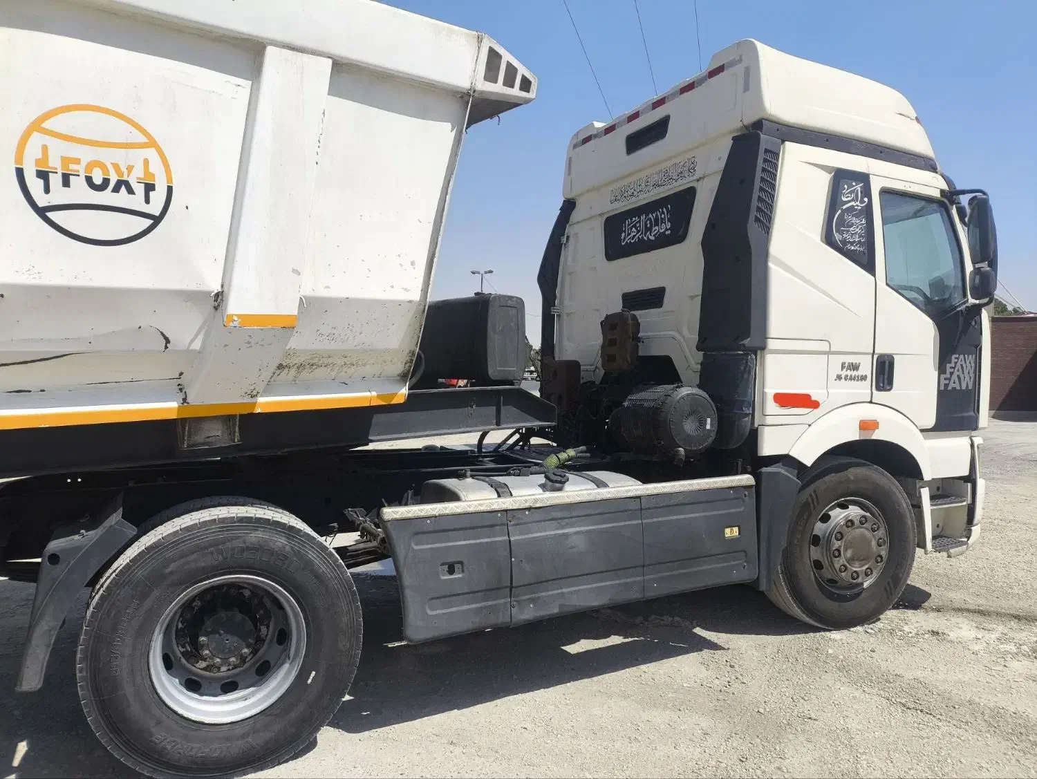 فاو تک مدل ۹۵|خودرو سنگین|تهران, مشیریه|دیوار