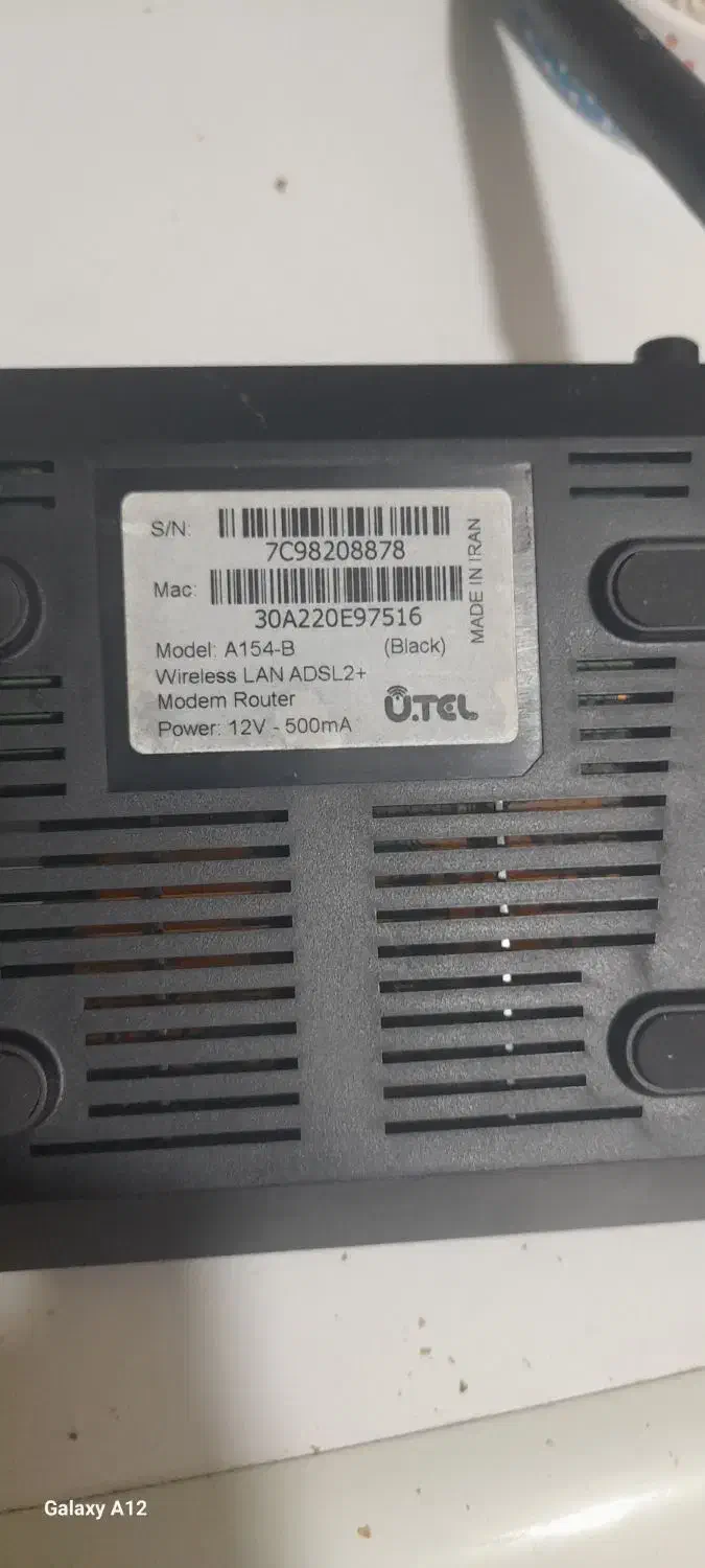 مودم adsl2 ute A154bl|مودم و تجهیزات شبکه|تهران, پارک شهر|دیوار