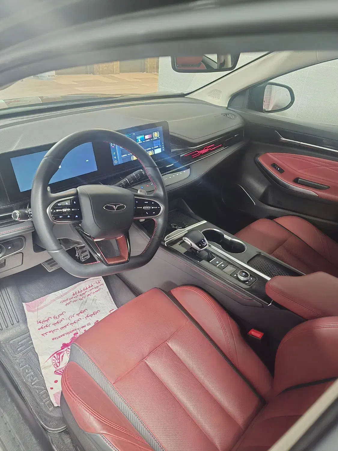 آریزو 6 جی تی 1403|خودرو سواری و وانت|تبریز, |دیوار