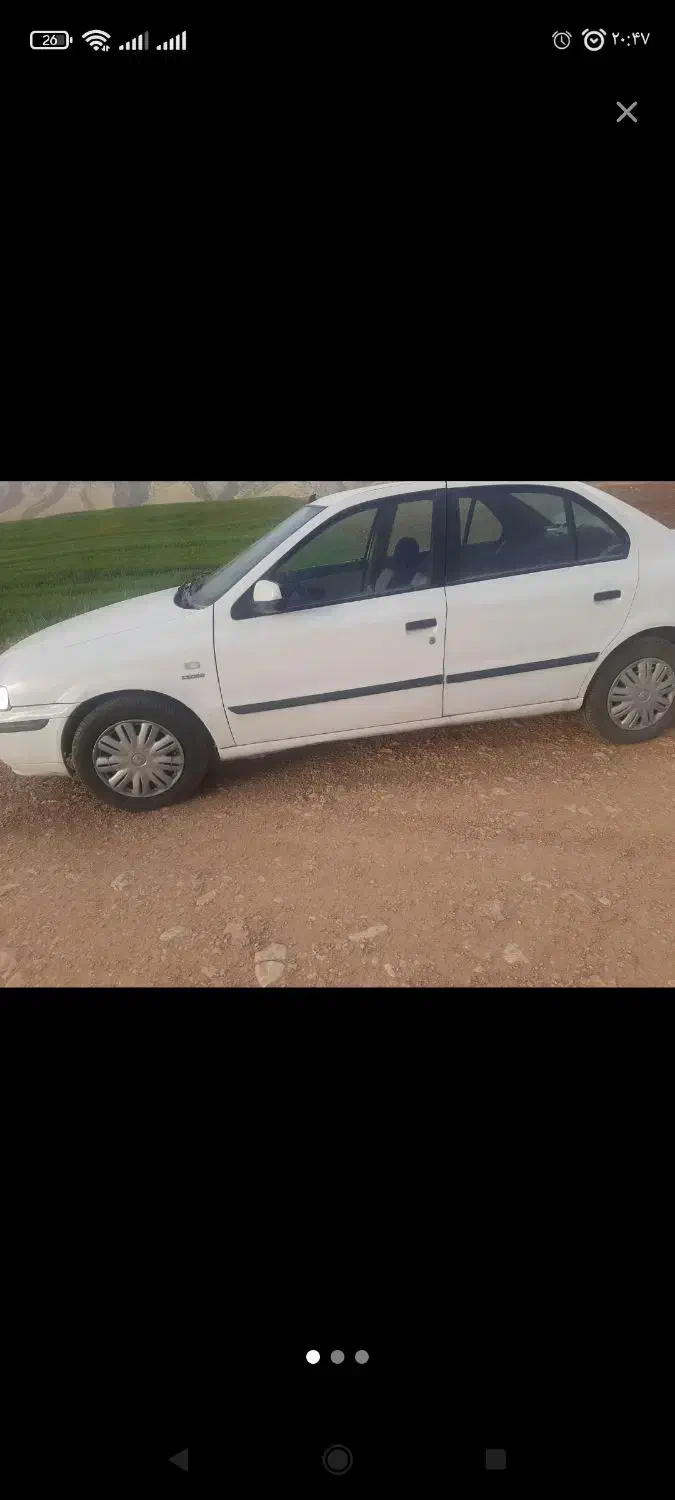 حمل مسافر ازتهران یاکرج به  ایلام|خدمات حمل و نقل|ایلام, |دیوار