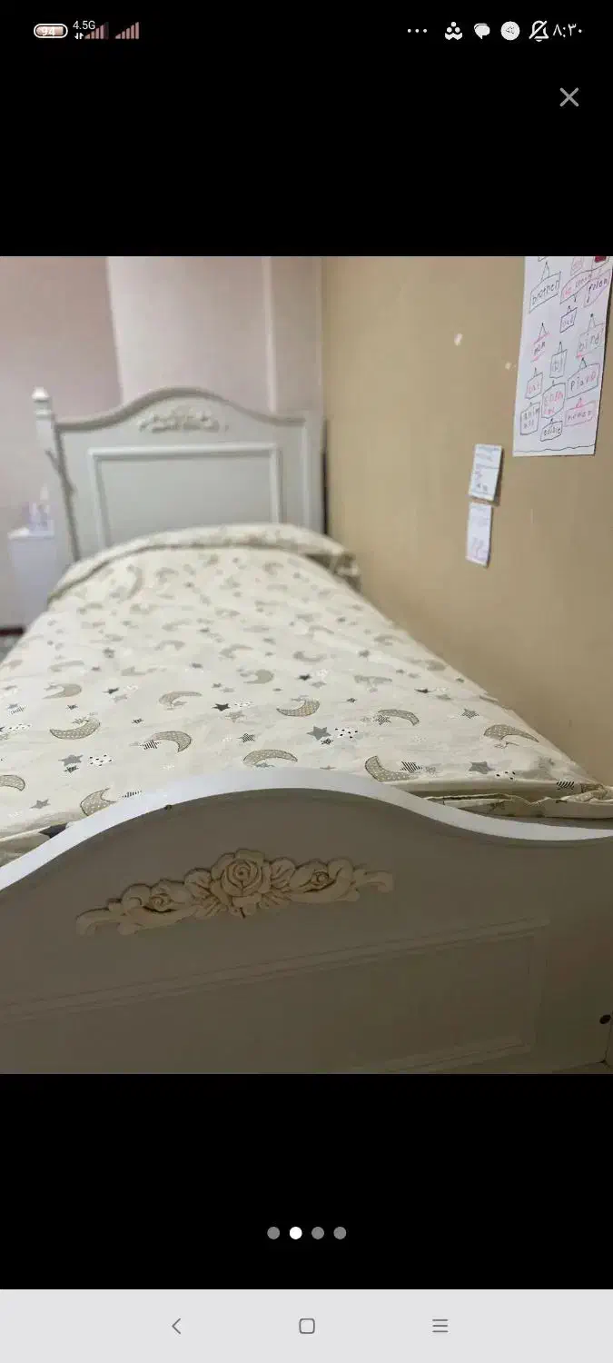 تخت خواب یک نفره نوجوان بزرگ|تخت و سرویس خواب|کاشمر, |دیوار