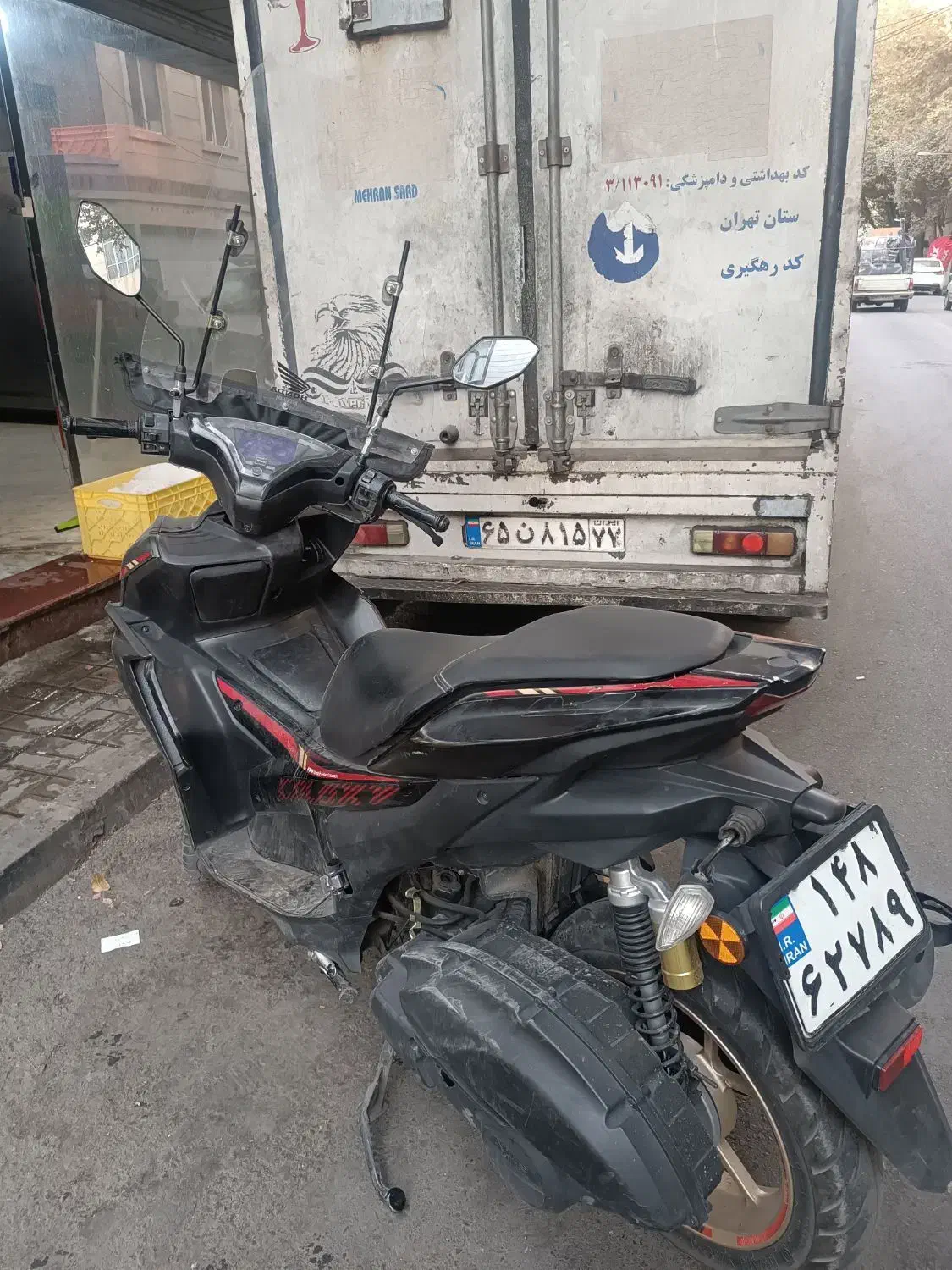 گلکسی r 55|موتورسیکلت|تهران, گلچین|دیوار