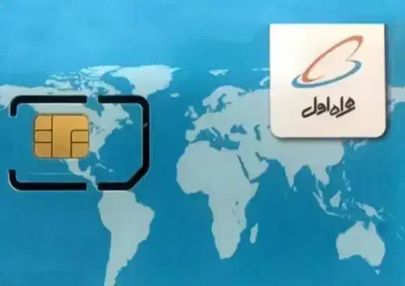 ۹۱۲ خط کد ۷|سیم‌کارت|تهران, فلاح|دیوار