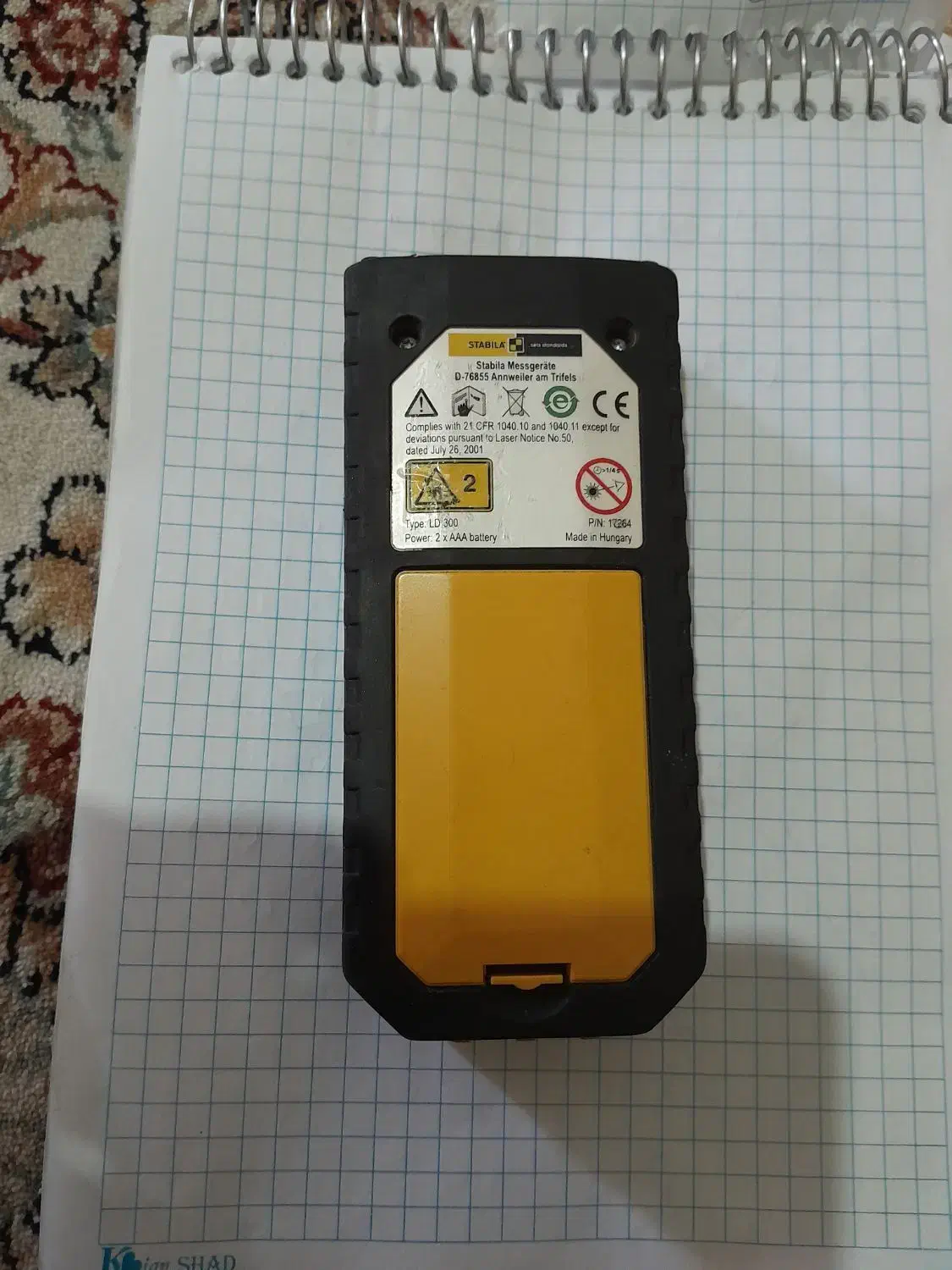 مترلیزری اصل المان|ابزارآلات|تهران, امیر بهادر|دیوار