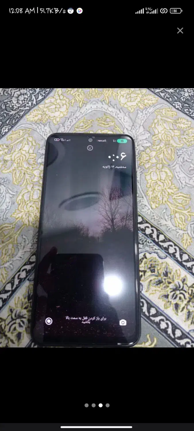 گوشی پوکو M5s|موبایل|اهواز, عین ۲|دیوار