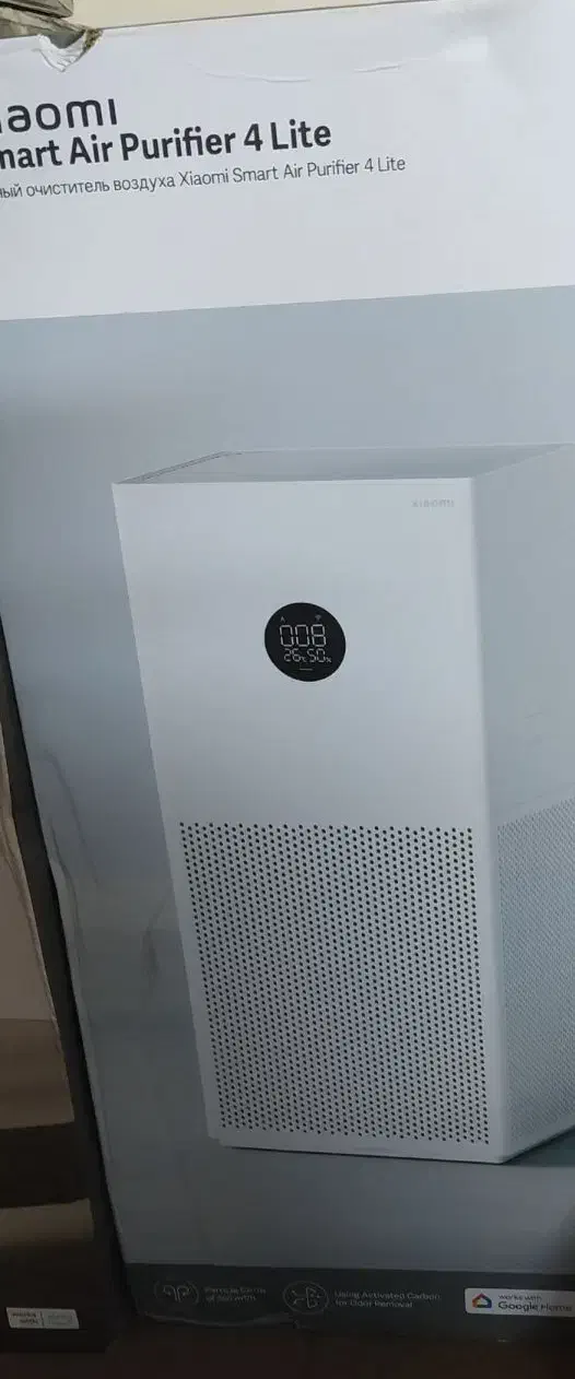 دستگاه تصفیه هوا.شیاعومی|پنکه و تصفیهکنندهٔ هوا|رباطکریم, رباطکریم|دیوار