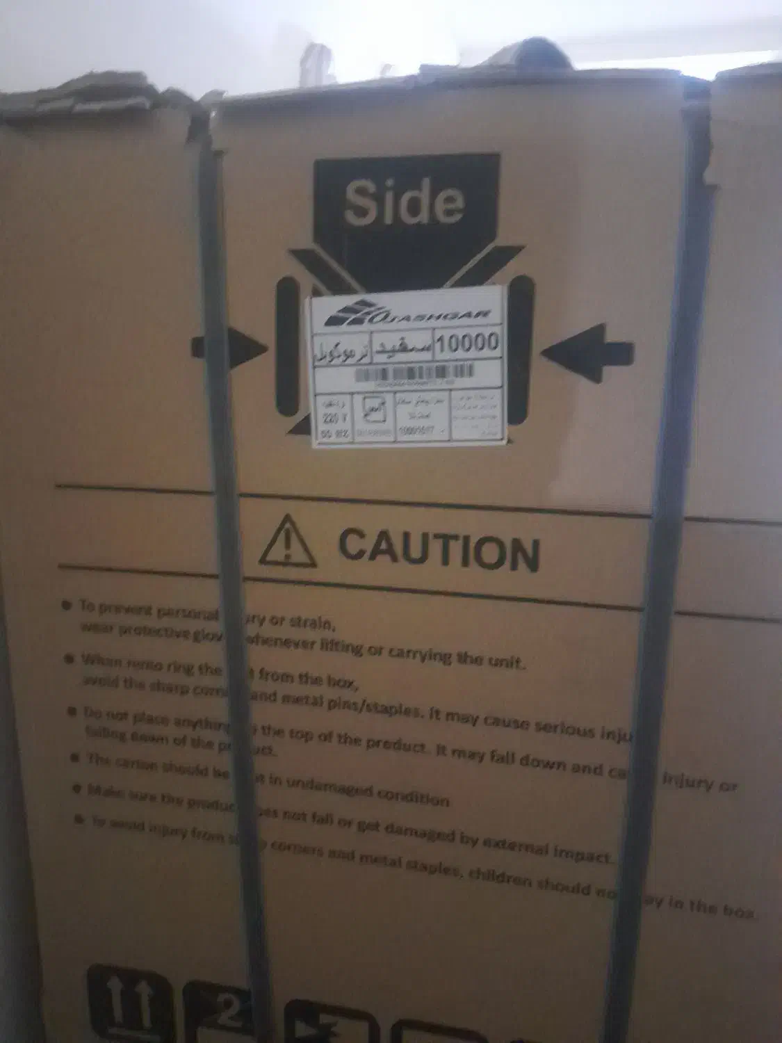 اجاق گاز آتش گاز|اجاق گاز و لوازم برقی پخت‌وپز|کوهدشت, |دیوار