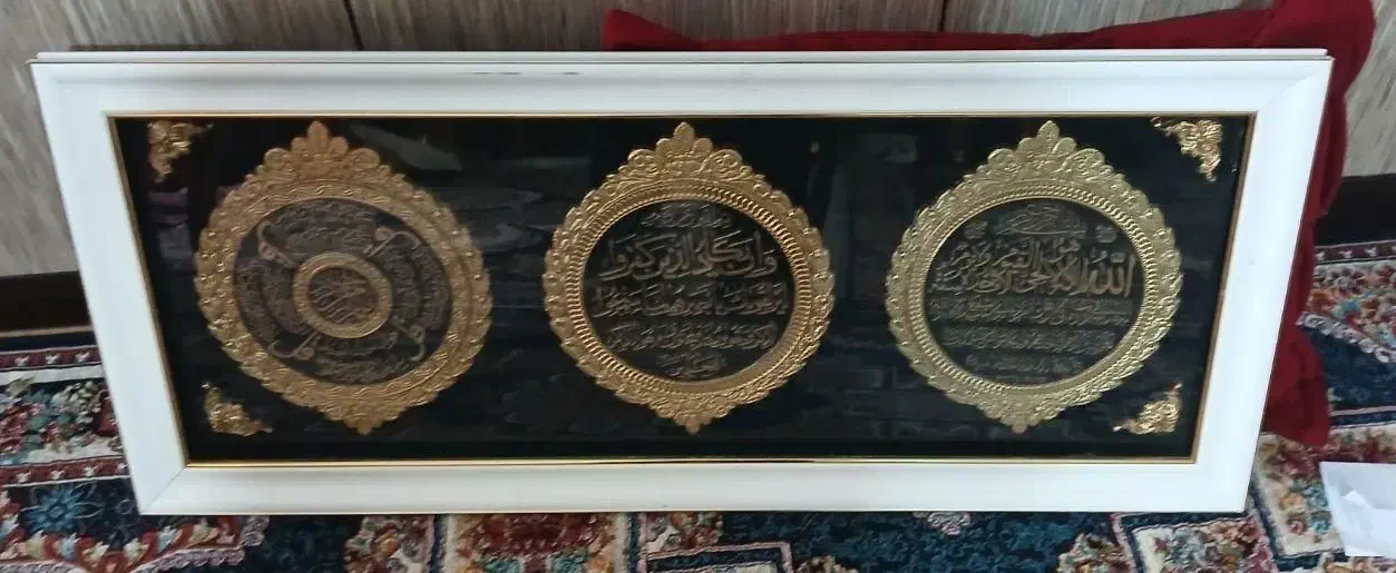 تابلو ون یکاد چارقل|تابلو، نقاشی، عکس|رباط‌کریم, رباط‌کریم|دیوار