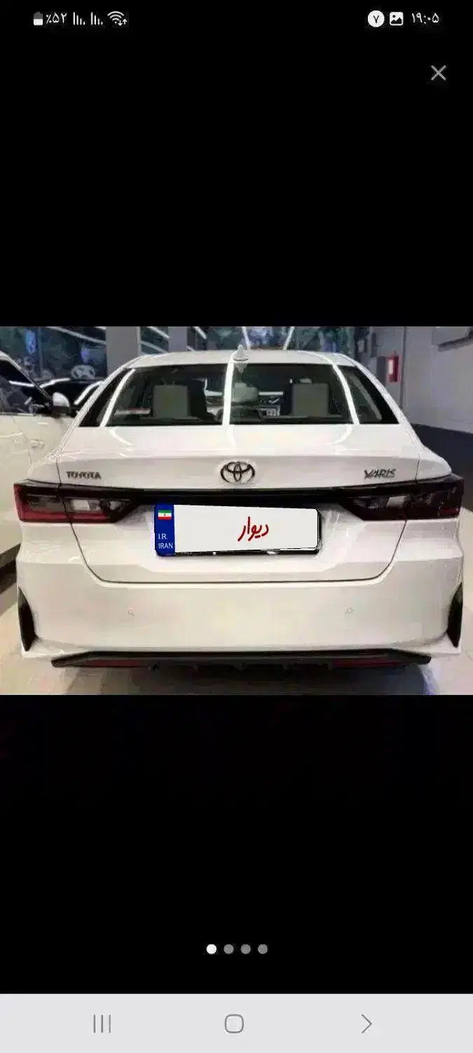 تویوتا یاریس 1500cc مدل ۲۰۲۴|خودرو سواری و وانت|کرمانشاه, |دیوار