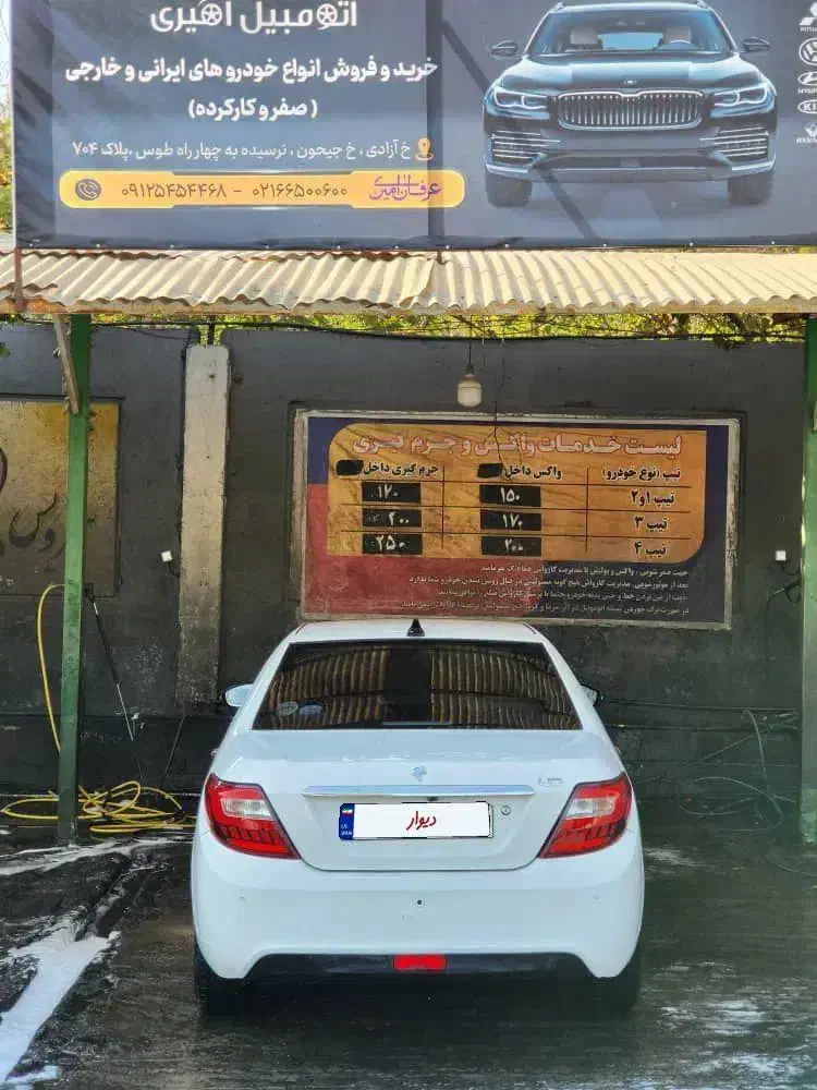 دنا پلاس ۶ دنده توربو|خودرو سواری و وانت|تهران, جیحون|دیوار