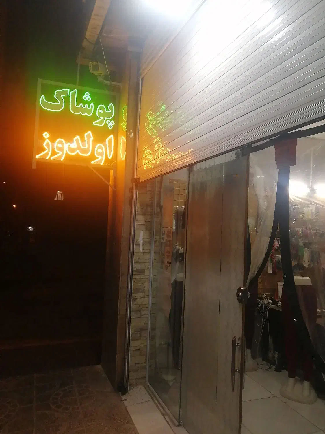 رهن و اجاره|اجارهٔ مغازه و غرفه|شیراز, رکن‌آباد|دیوار