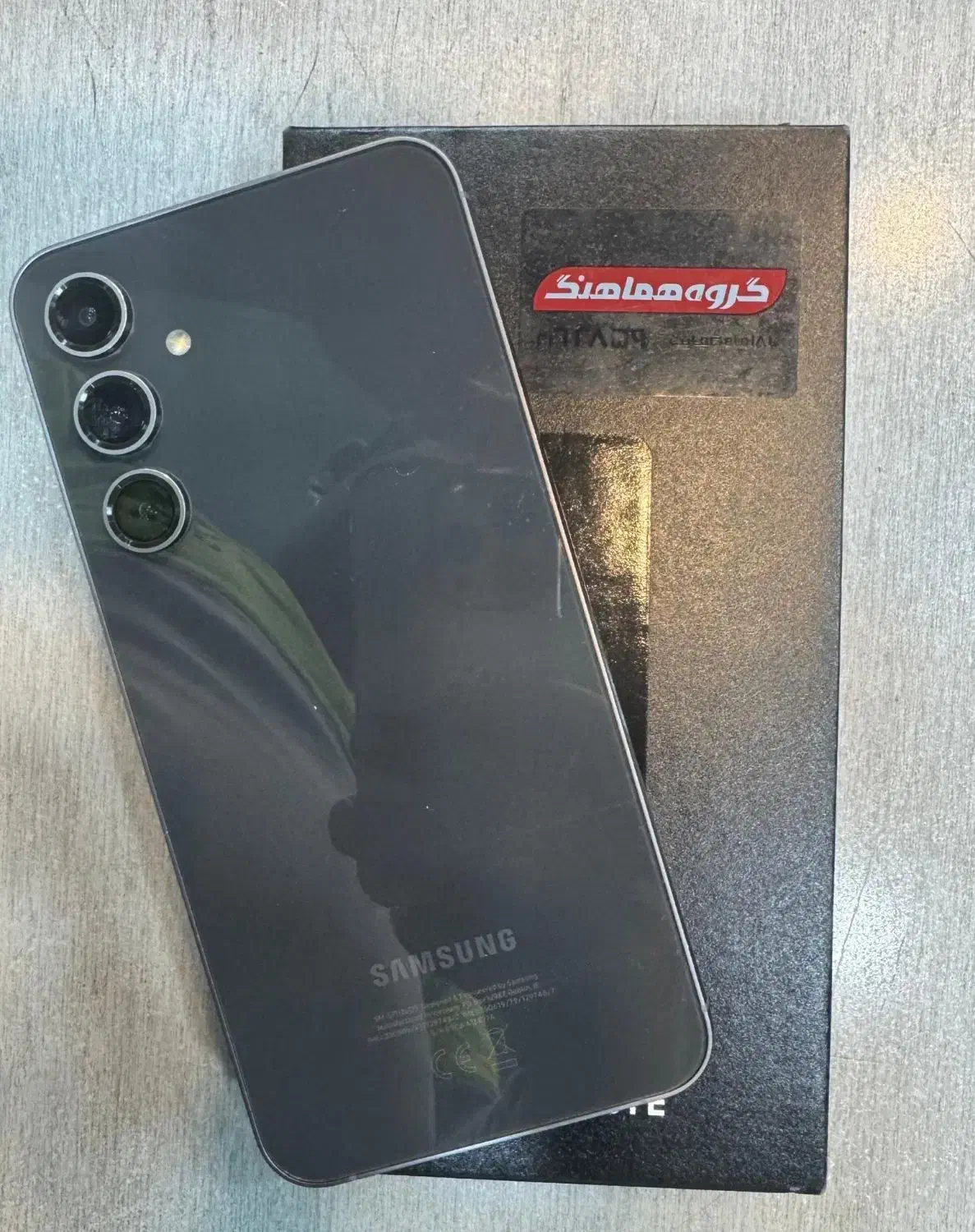 سامسونگ s23fe|موبایل|خمینی‌شهر, |دیوار