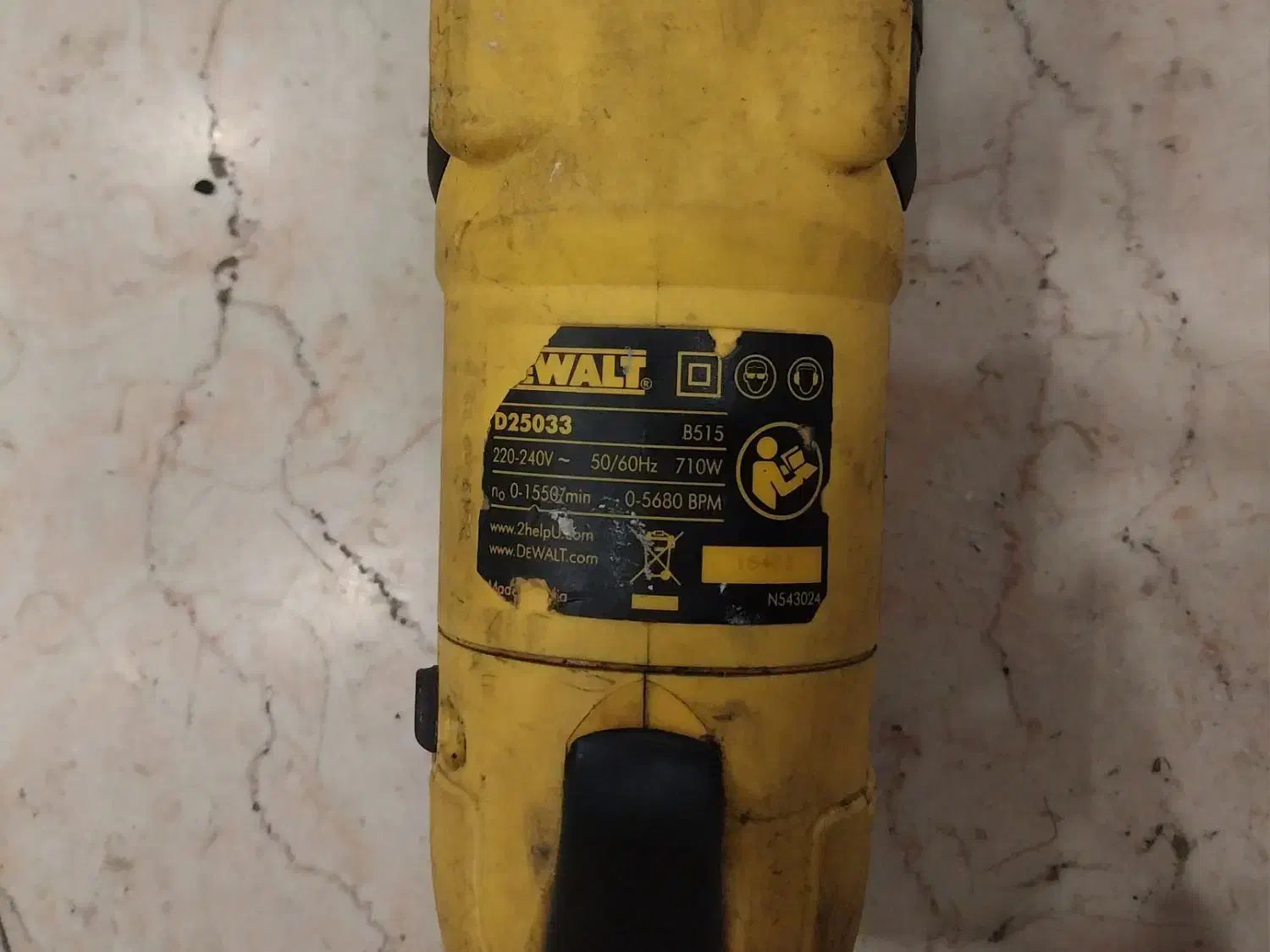 دریل و بتن کن هیلتی سه کاره دیوالت|ابزارآلات|تهران, افسریه شمالی|دیوار